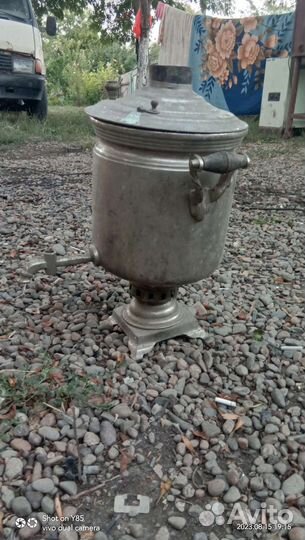 Самовар на дровах