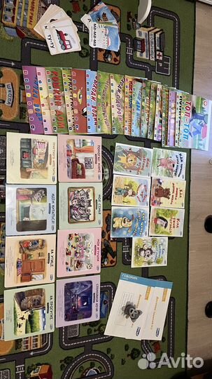 Умница говорим с пеленок