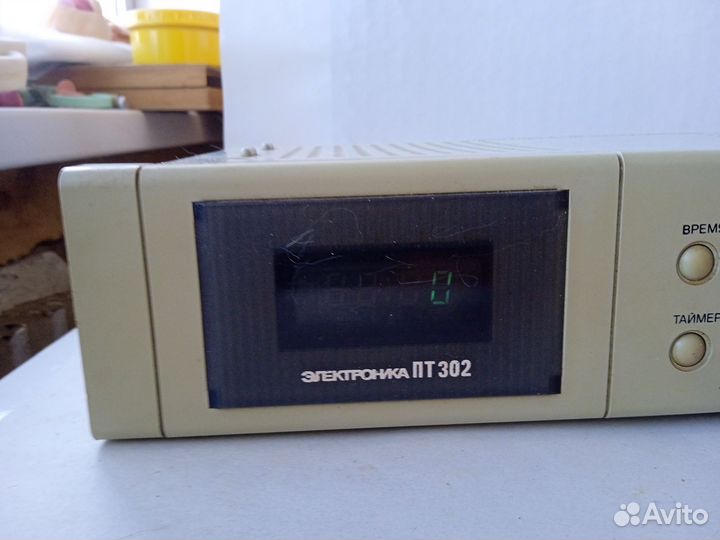 Радио часы будильник таймер электроника пт 302