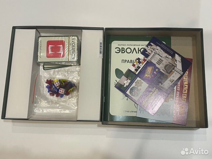 Настольная игра Эволюция