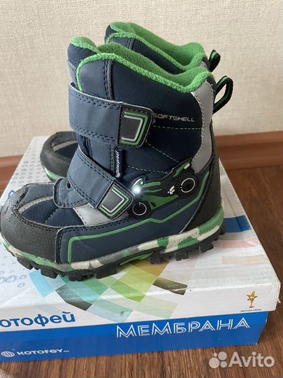 Ботинки зимние Котофей