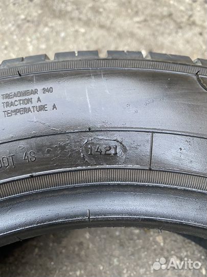 Белшина Artmotion Spike60 R15 185/60 R15 84C