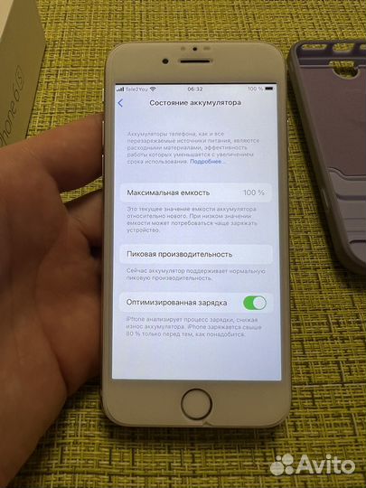 iPhone 6S, 32 ГБ