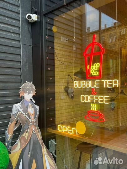 Работа бариста кофейня бабл ти