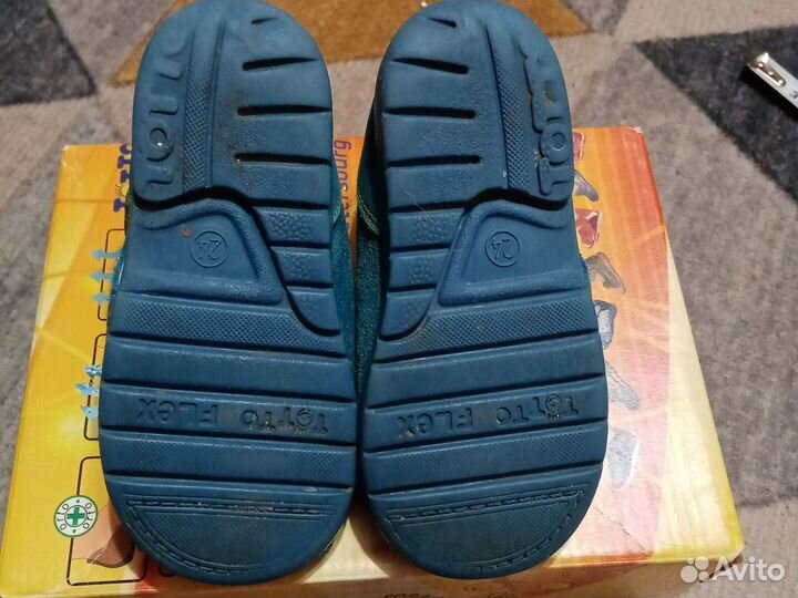 Сандали тотта