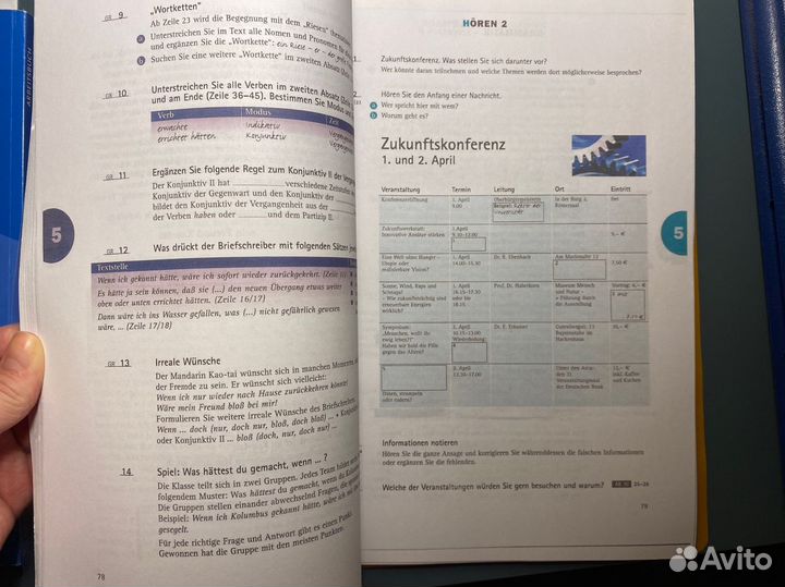 Em neu 2008 B2 немецкий язык