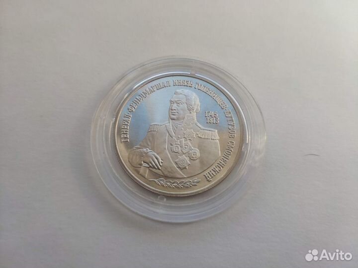 Колл. монета 