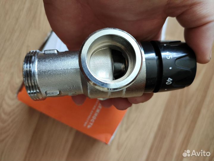 Трёхходовой смесительный клапан