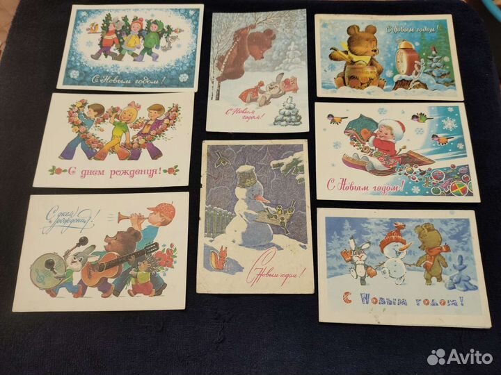 Открытки СССР, Зарубин, Четвериков