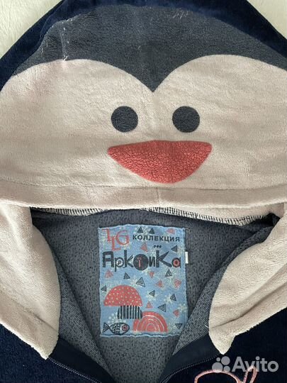 Халат велюровый женский