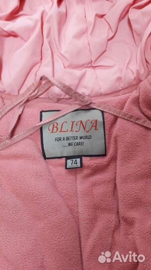 Комбинезон зимний