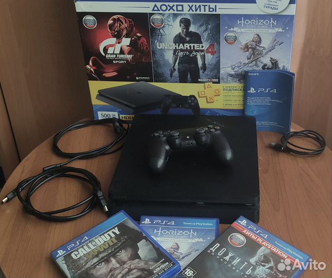 Sony PS4 slim 1tb