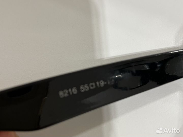 Очки оптические(+2) 2шт