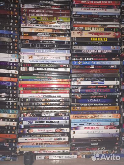 DVD диски лицензия домашняя коллекция
