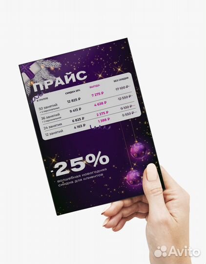 Графический дизайн, логотип, визитка, полиграфия