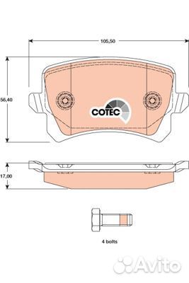 Колодки TRW задние audi A6 C6/VW passat, tiguan