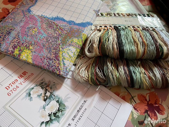 Набор для вышивания 77х79см