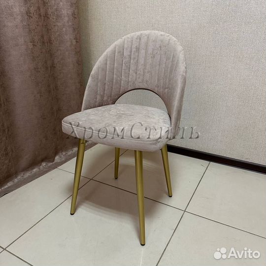 Стулья кухонные мягкие в гостиную 