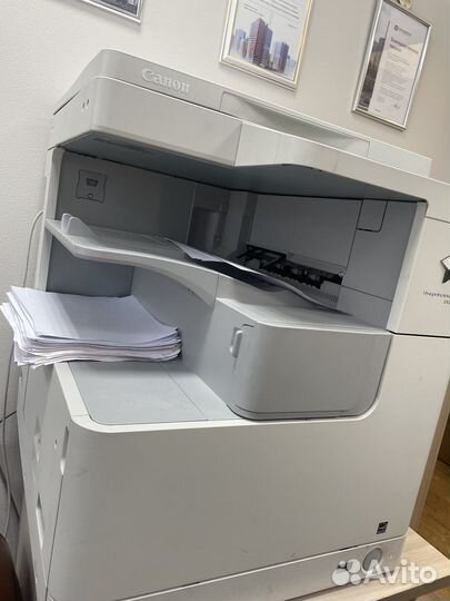 Принтер сканер копир canon
