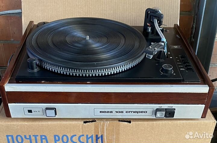 Проигрыватель винила Вега 106