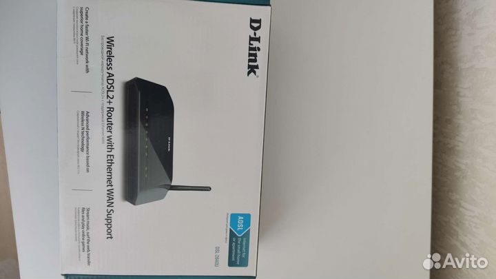 Новый роутер superport