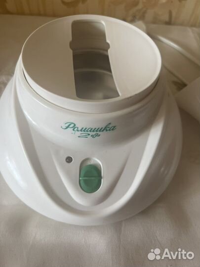 Паровой ингалятор «Ромашка»