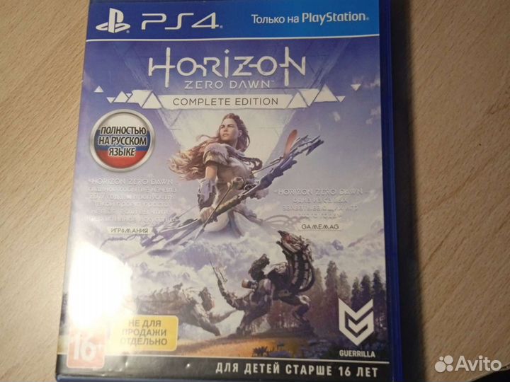 Игры для приставок ps4 ps5