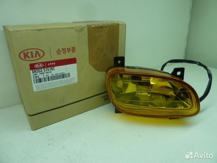 Kia Carnival / Kia Sedona Противотуманный фонарь