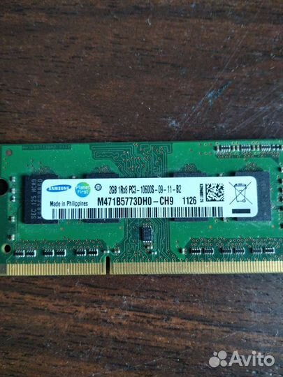 Оперативная память ddr3 4 gb для ноутбука