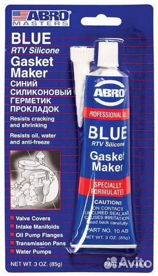 Герметик прокладок синий силиконовый 32г Abro
