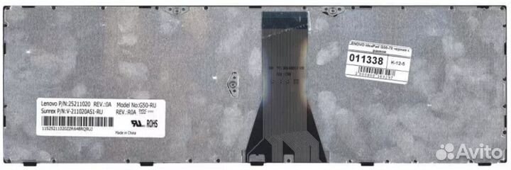 Клавиатура Lenovo IdeaPad Flex G50-75 OEM