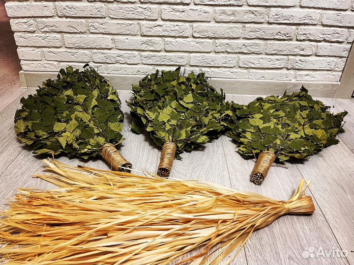 Веники для бани