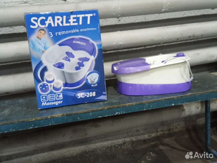 Гидромассажер для ног