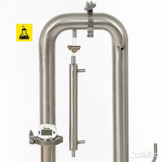 Самогонный аппарат Родник про 3, 30 л