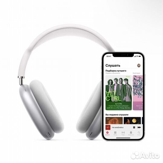 Apple AirPods Max, серебристый (Гарантия)