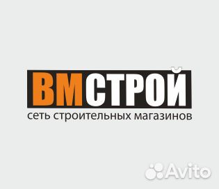 Водитель погрузчика