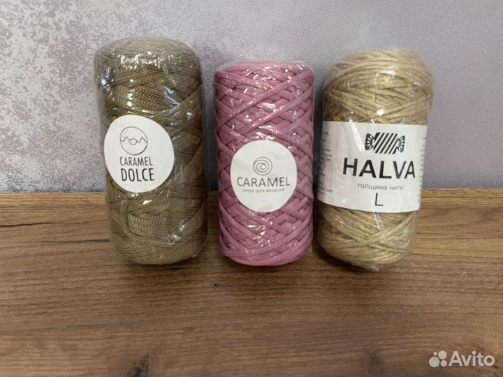 Пряжа бисквит