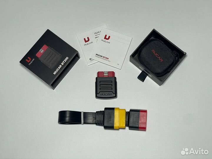 Launch x431 pro 5/mucar bt 200/ diagzone pro