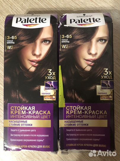 Краска для волос