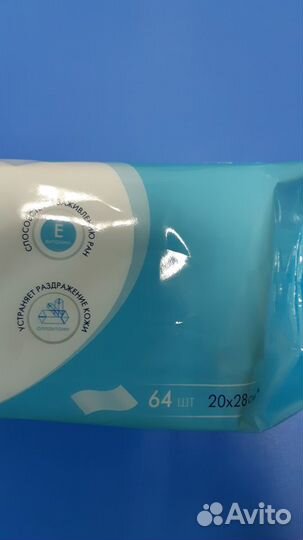 Салфетки большие для ухода за лежачими больными