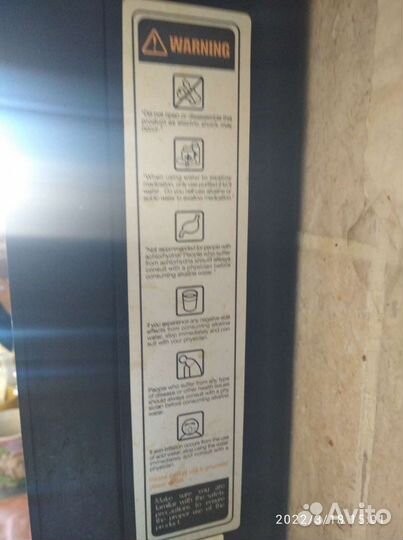 Rеttin cepии mмp-9090Т- мощный ионизатоp