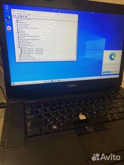 Ноутбук dell latitude e 6510 i5 4 ядра