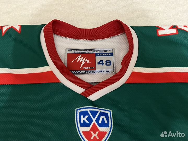 Хоккейный свитер