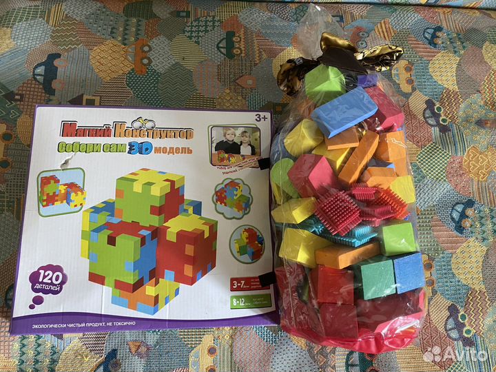 Конструктор