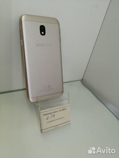 Samsung Galaxy J3 (2017), 2/16 ГБ