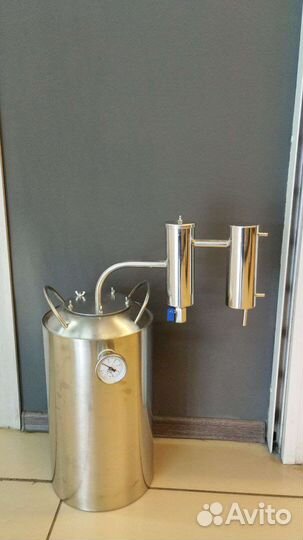 Самогонный апарат Дымка 20л