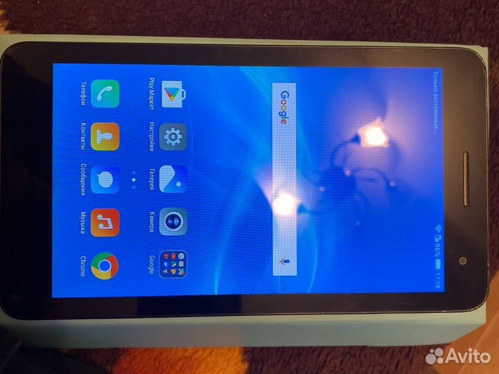 Huawei mediapad t2 7.0
