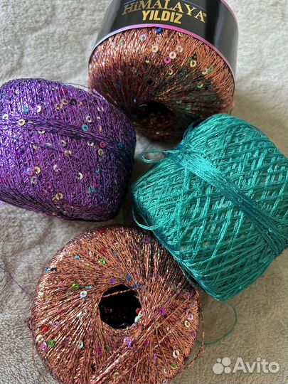 Пайетки для вязания пакетом