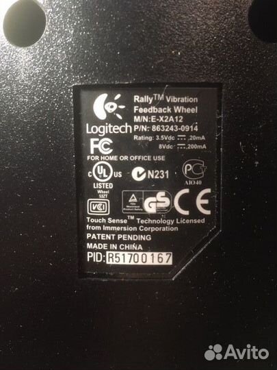 Руль logitech Rally Vibration Feedback Wheel ps2