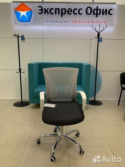 Компьютерное кресло